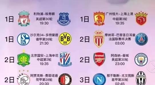 在这种