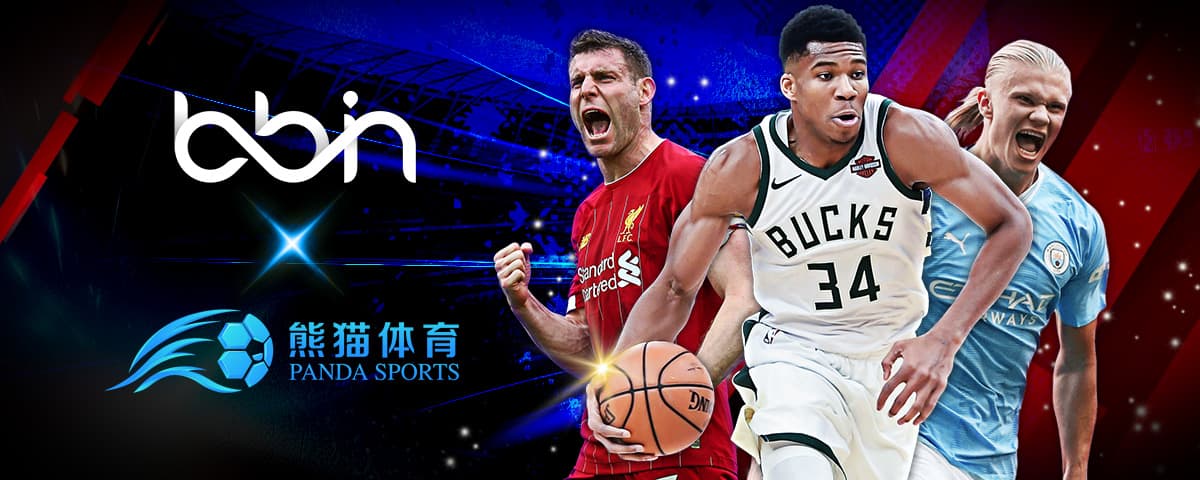 了竞争公正