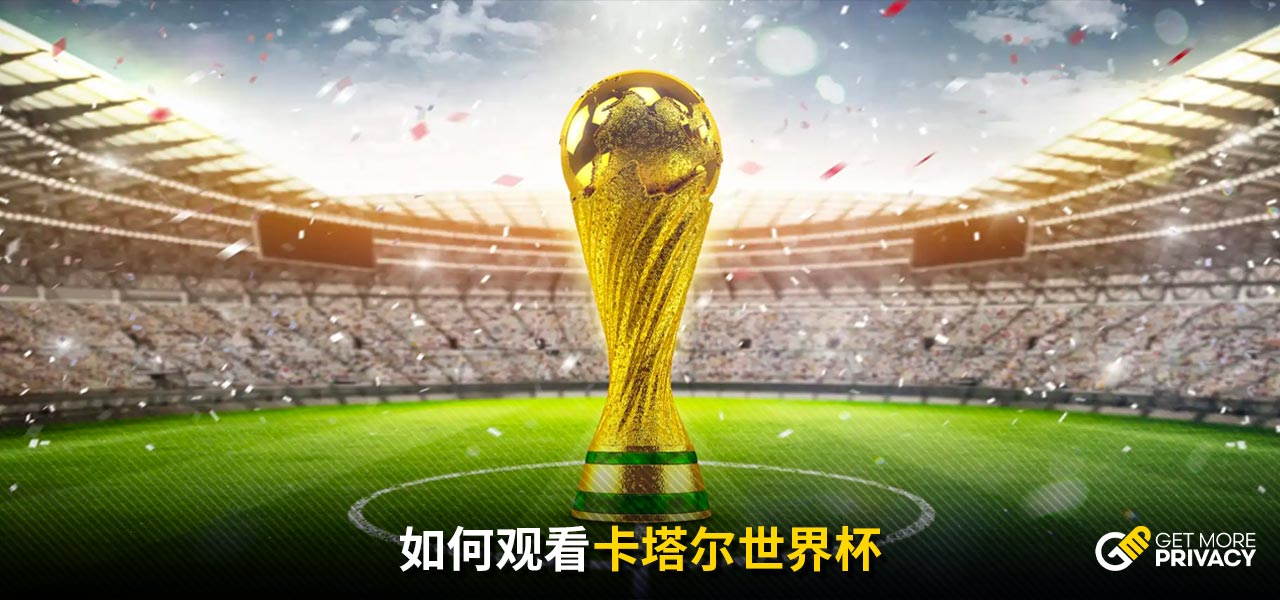 英伦奇迹
